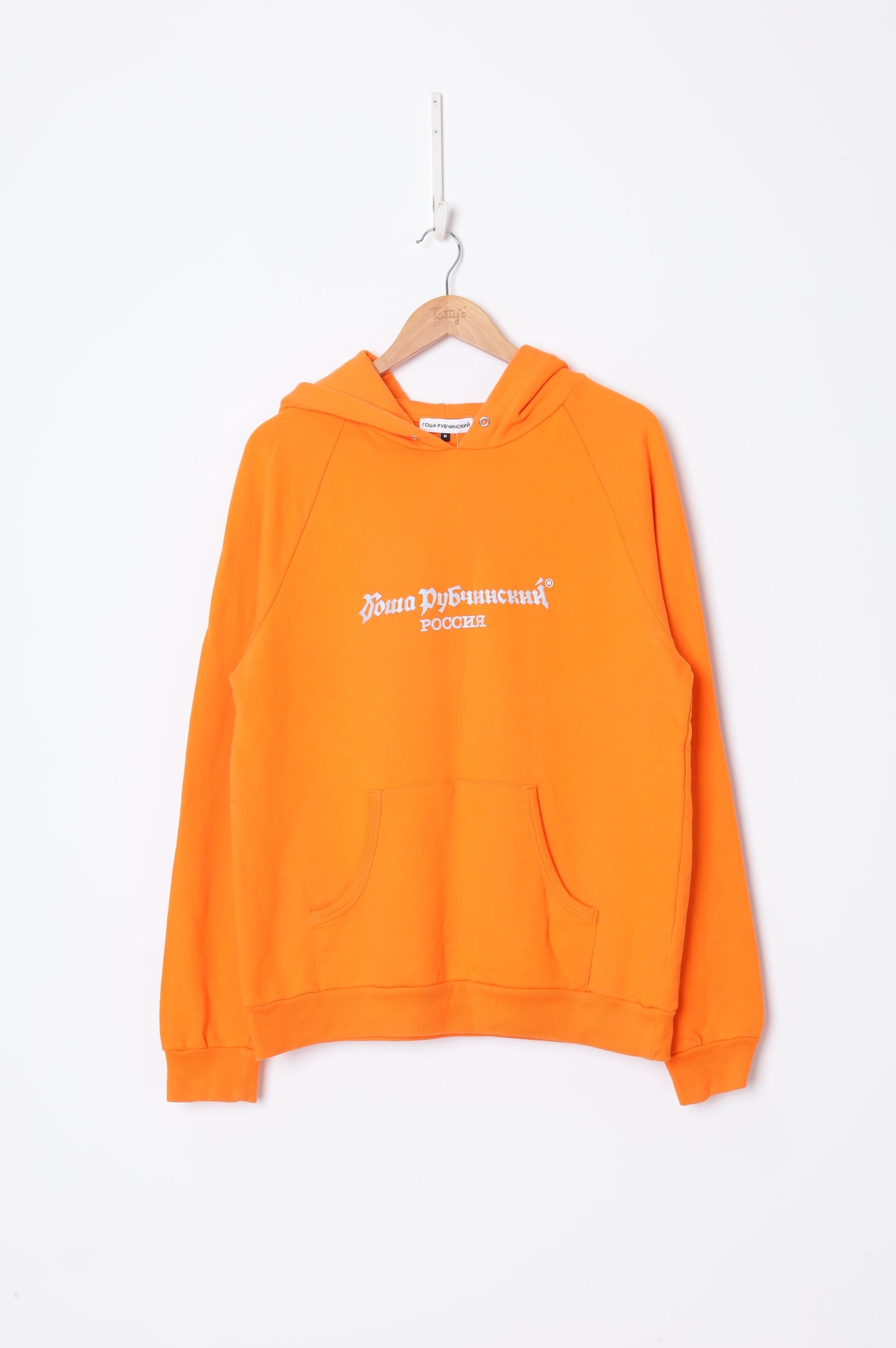 Gosha Rubchinskiy Womens Orange Jumper Size M